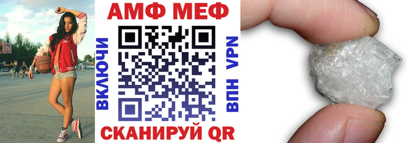 даркнет сайт  маркетплейс наркотические препараты  АМФЕТАМИН VHQ  Дудинка 