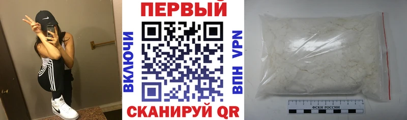Amphetamine Premium Дудинка