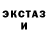 Метадон белоснежный Arthur Berr