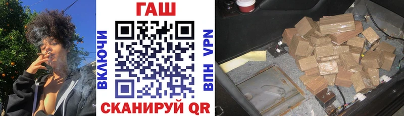 как найти   Дудинка  ГАШИШ Premium 