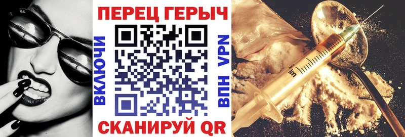 ГЕРОИН Афган  shop Telegram  Дудинка 