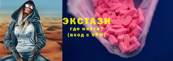 крисы Алзамай