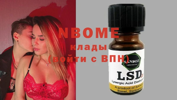 spice Алексеевка