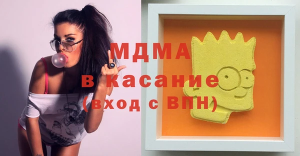 spice Алексеевка