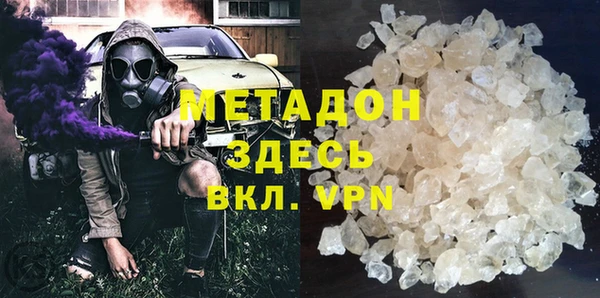 крисы Алзамай