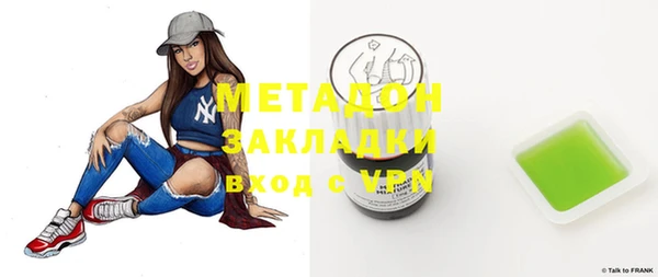 spice Алексеевка