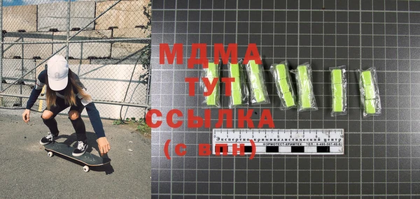 spice Алексеевка