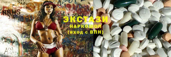 spice Алексеевка