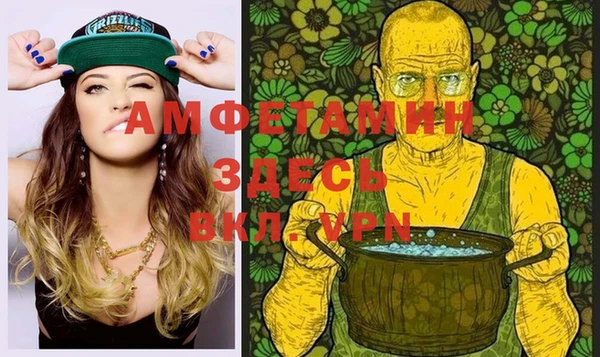 spice Алексеевка