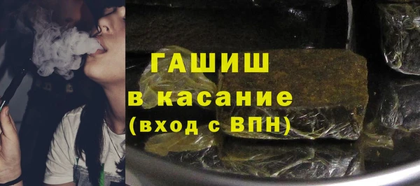 крисы Алзамай