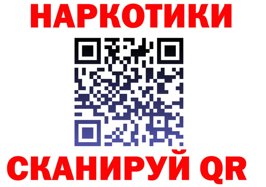 Кетамин VHQ ссылки это OMG Дудинка