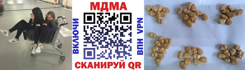 маркетплейс наркотические препараты  Дудинка  МДМА Molly 