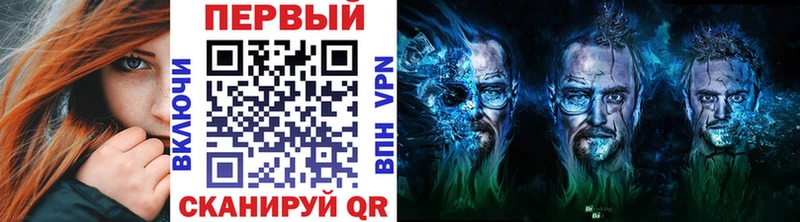 Первитин Methamphetamine  MEGA онион  Дудинка 