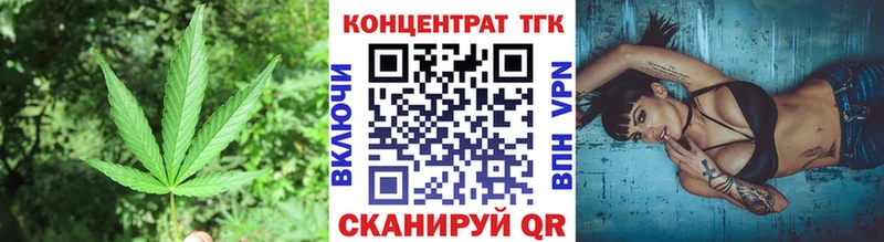 Дистиллят ТГК вейп с тгк магазин продажи наркотиков Дудинка