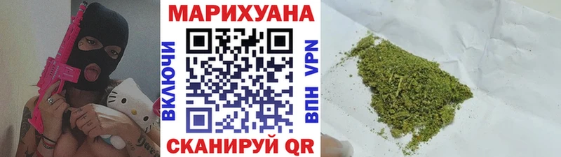 Бошки марихуана семена  MEGA ONION  Дудинка  купить  